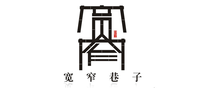 成都广告公司,成都logo设计,成都vi设计公司,成都广告